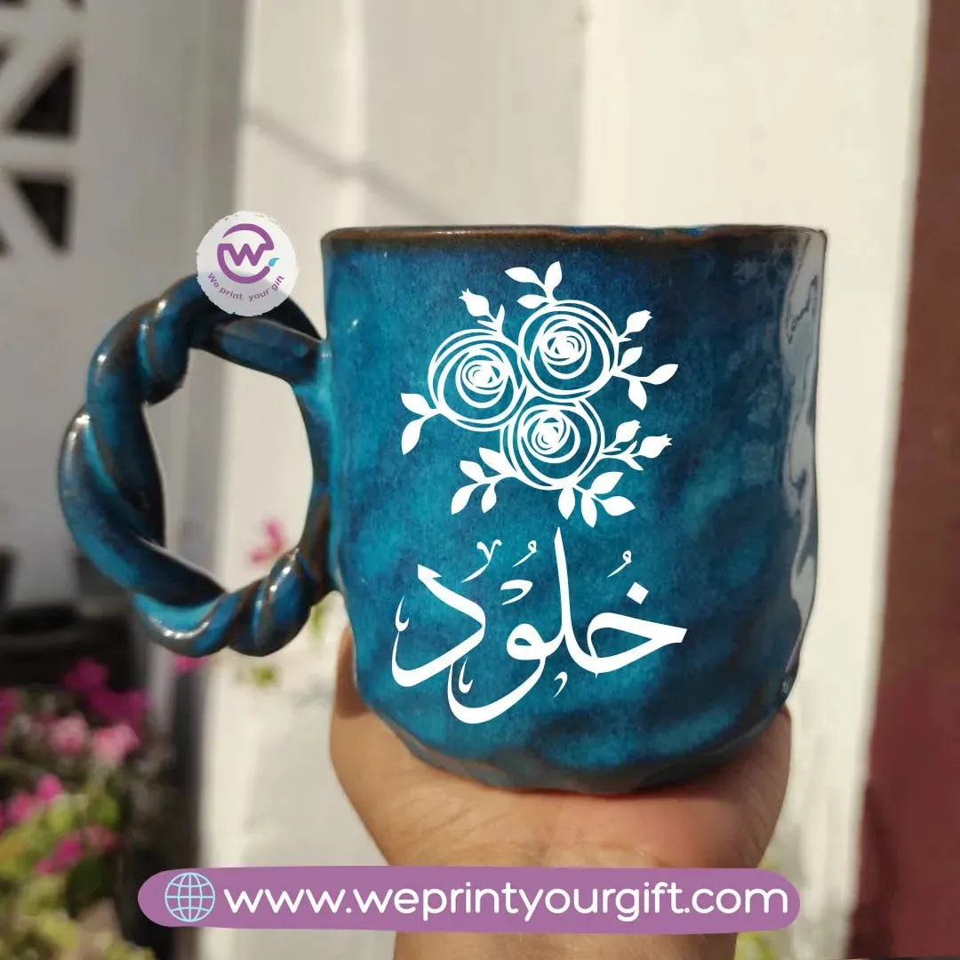 Blue Cloud Pottery Mug- Arabic Names