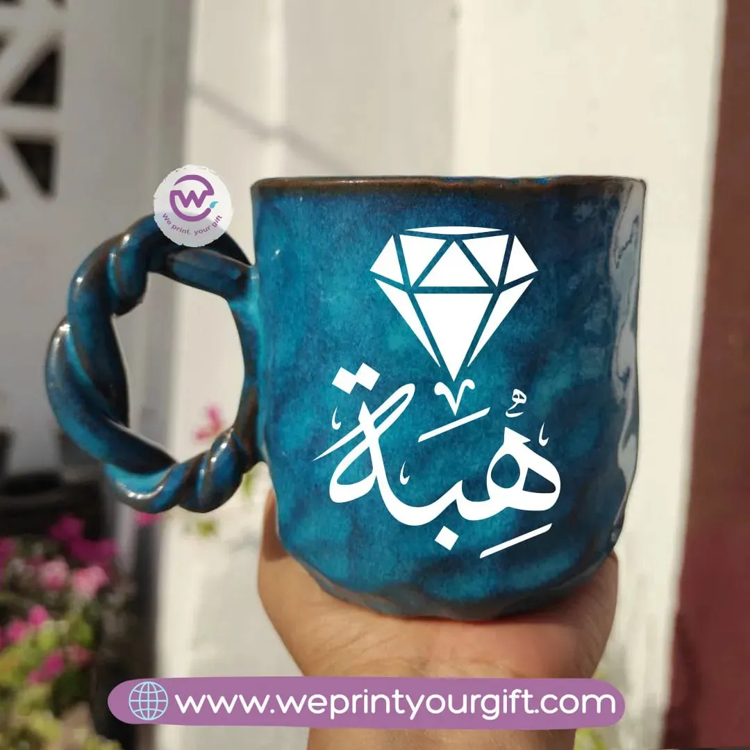 Blue Cloud Pottery Mug- Arabic Names