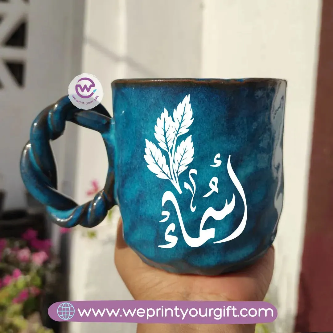 Blue Cloud Pottery Mug- Arabic Names