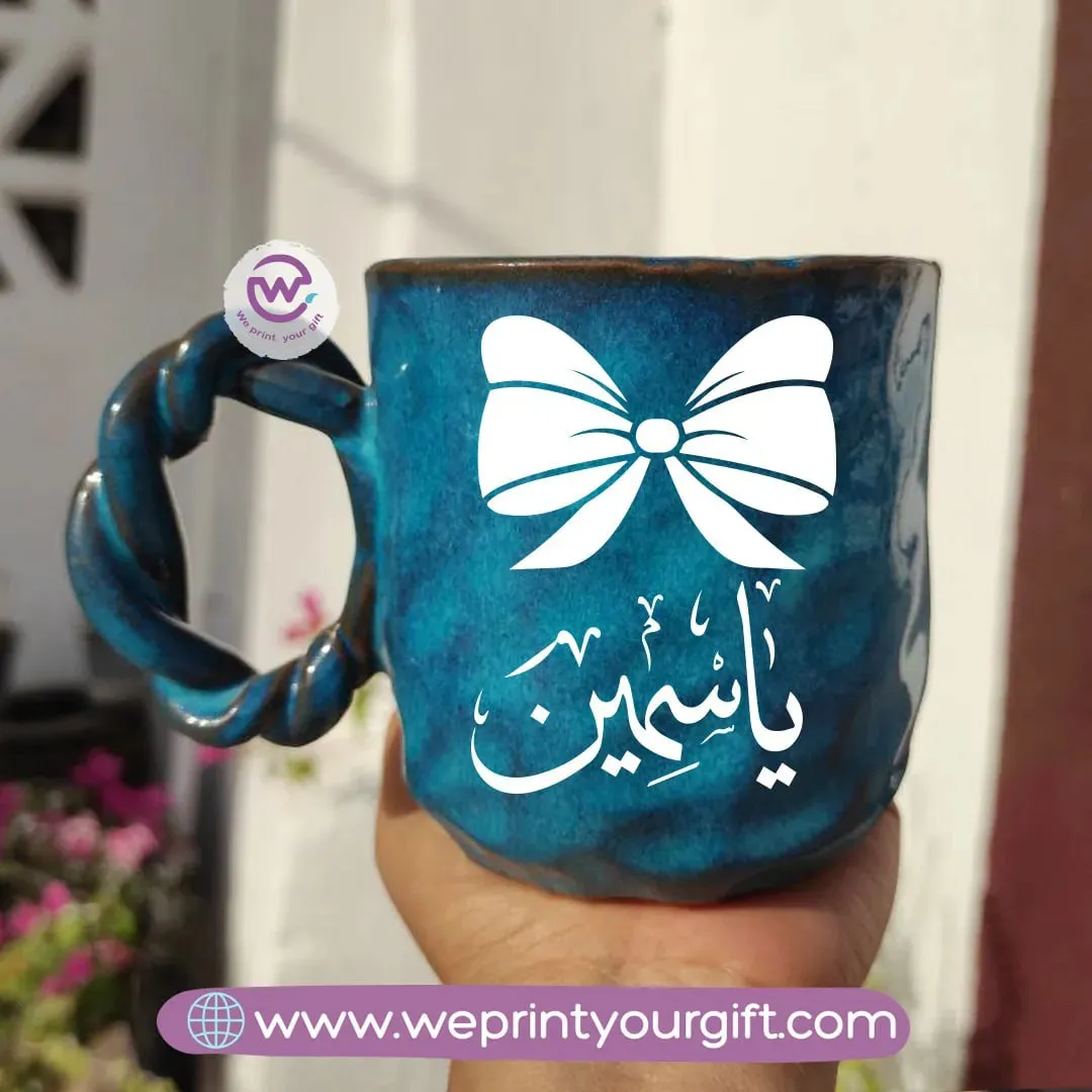 Blue Cloud Pottery Mug- Arabic Names