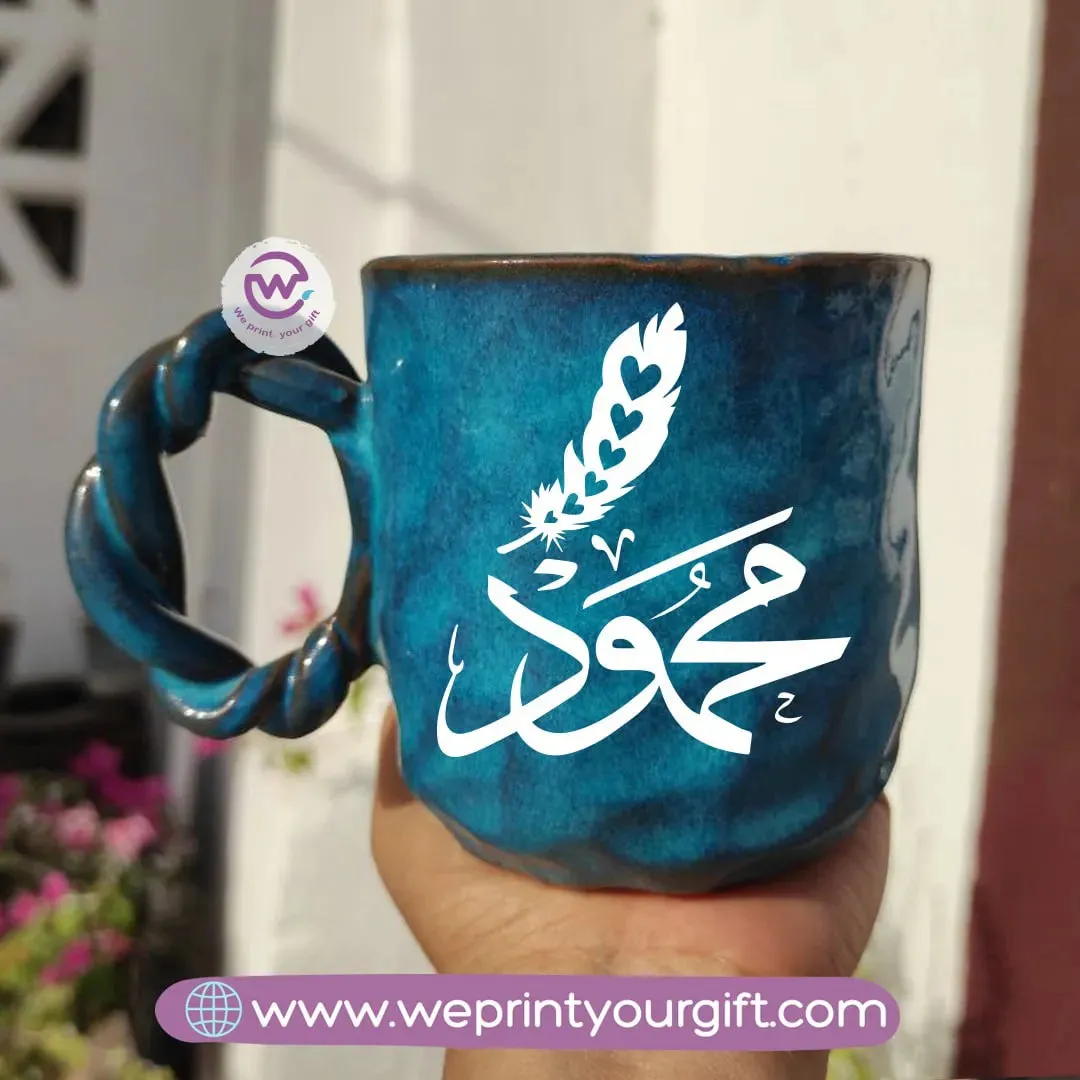 Blue Cloud Pottery Mug- Arabic Names
