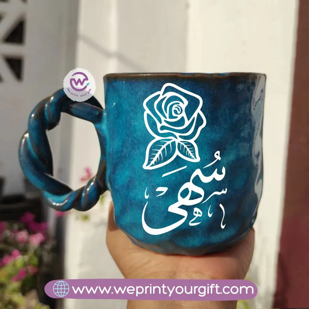 Blue Cloud Pottery Mug- Arabic Names