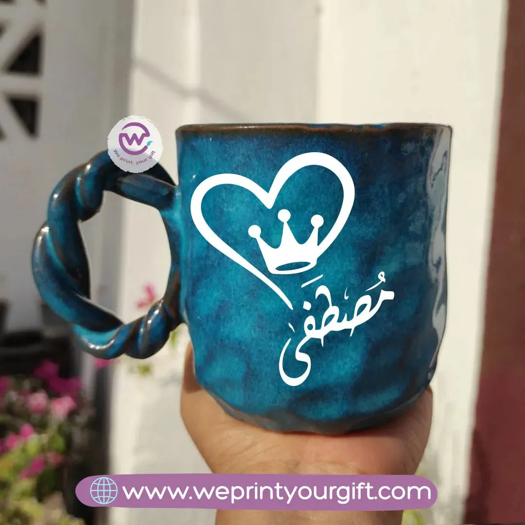 Blue Cloud Pottery Mug- Arabic Names