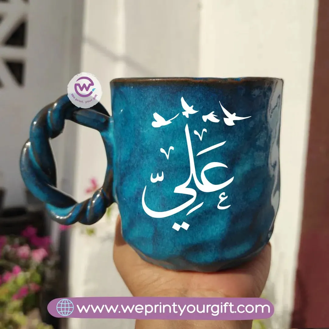 Blue Cloud Pottery Mug- Arabic Names